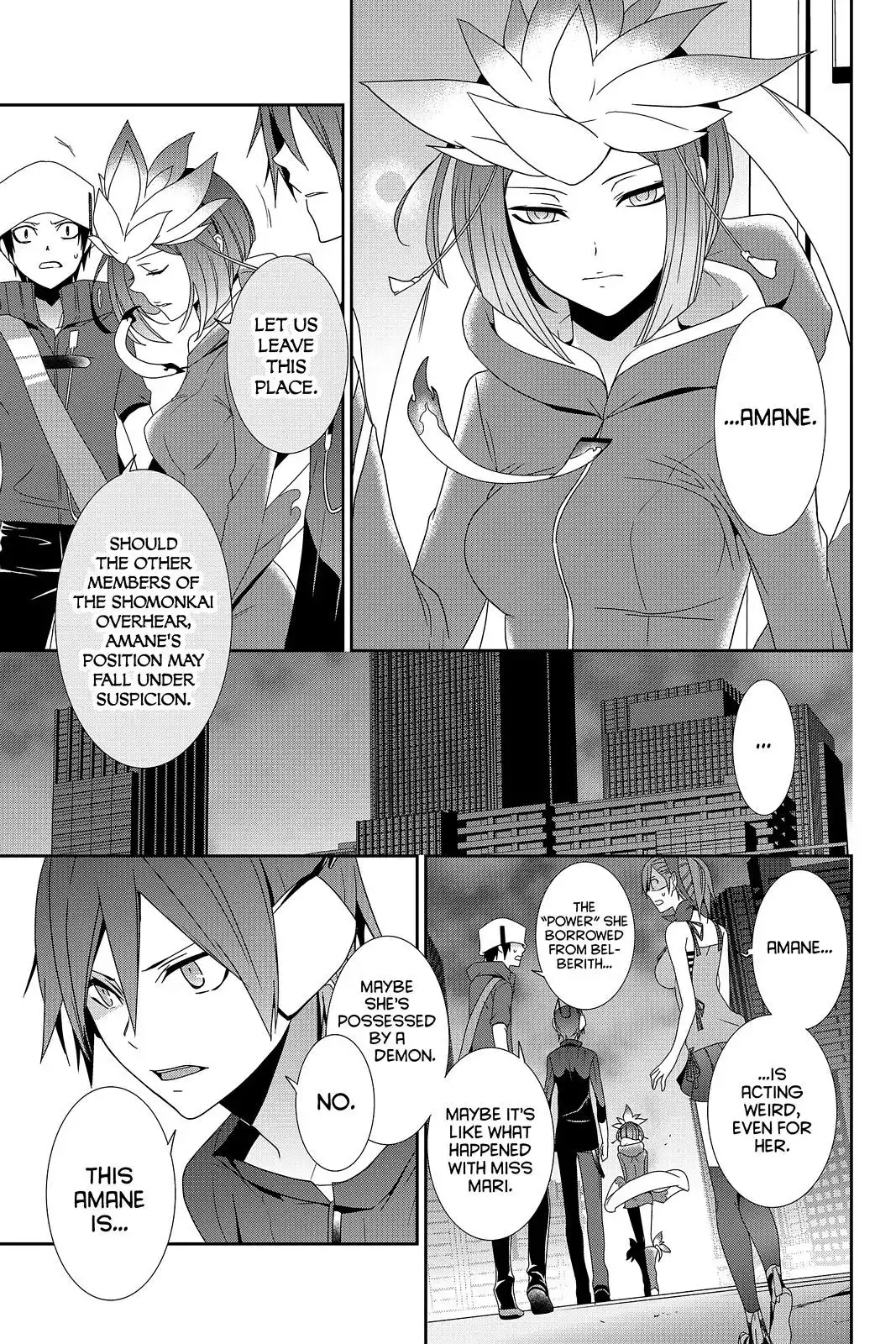 Devil Survivor Chapter 28 17